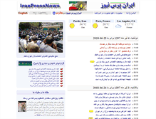Tablet Screenshot of iranpressnews.info